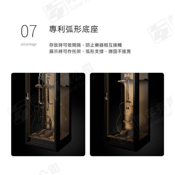 LENTHEM 領頓 CMI-305D 266L 樂器恆濕櫃 商品示意