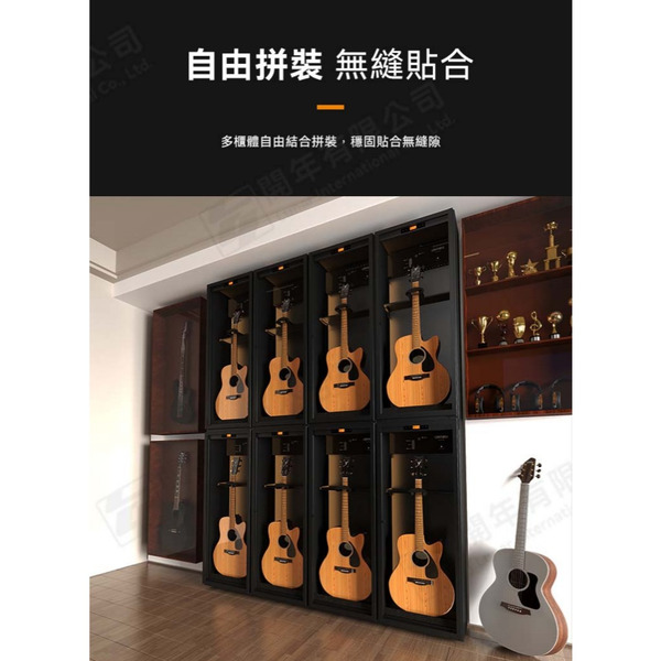 LENTHEM 領頓 CMI-185DT 168L 樂器恆濕櫃 商品示意